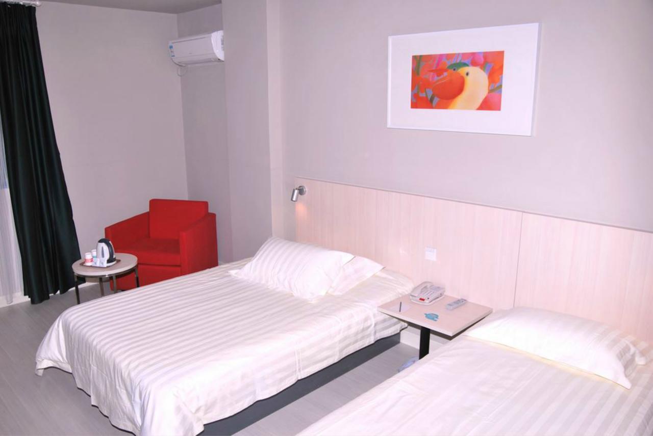 Magnolia Business Hotel Xining Railway Station Grand Cross Mojia Street Exterior foto