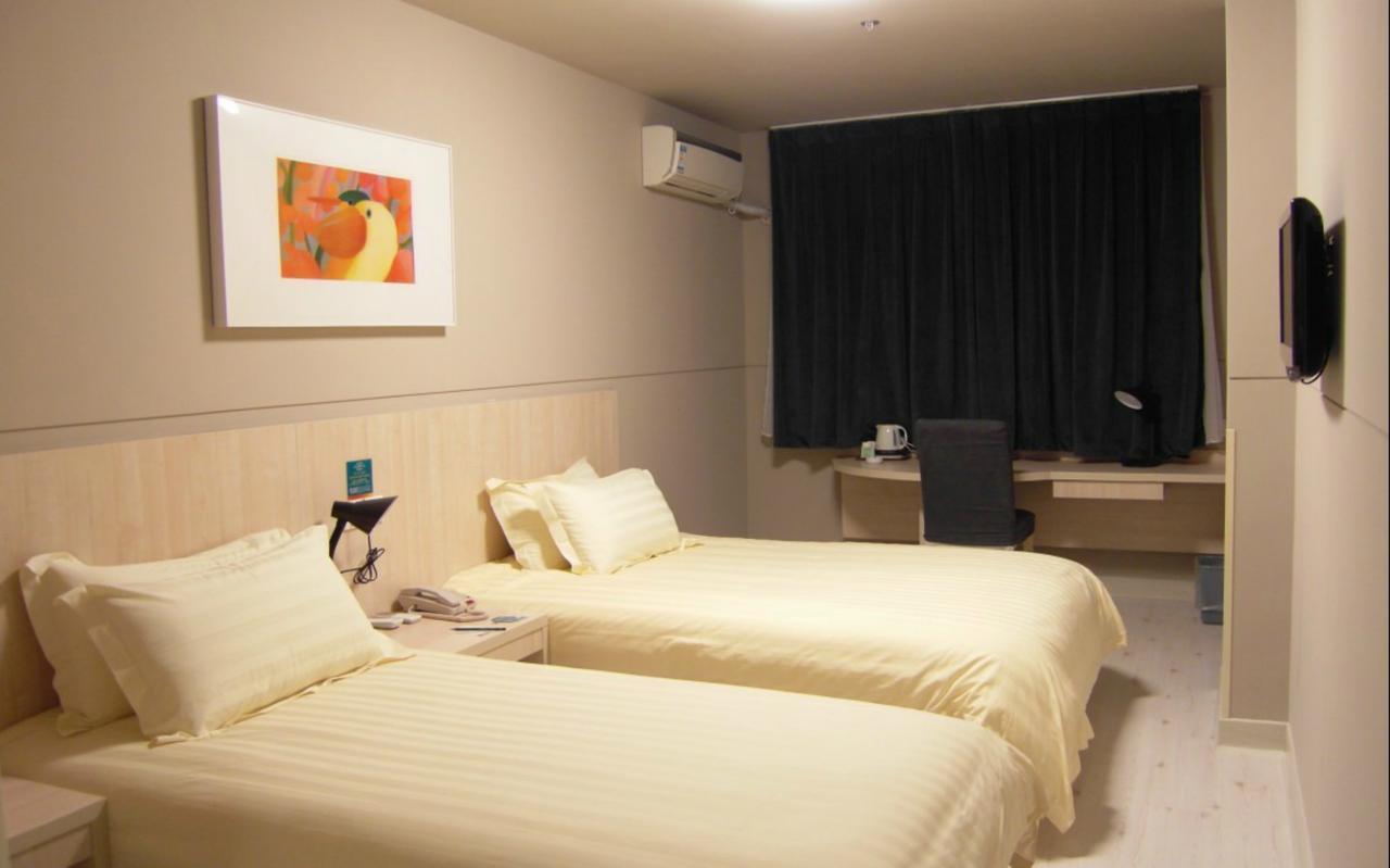Magnolia Business Hotel Xining Railway Station Grand Cross Mojia Street Exterior foto