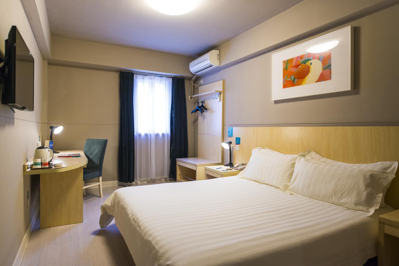 Magnolia Business Hotel Xining Railway Station Grand Cross Mojia Street Exterior foto