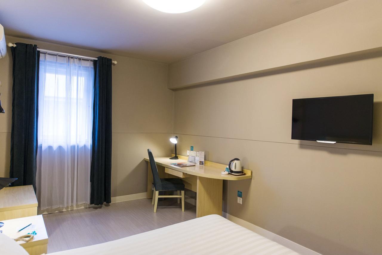 Magnolia Business Hotel Xining Railway Station Grand Cross Mojia Street Exterior foto