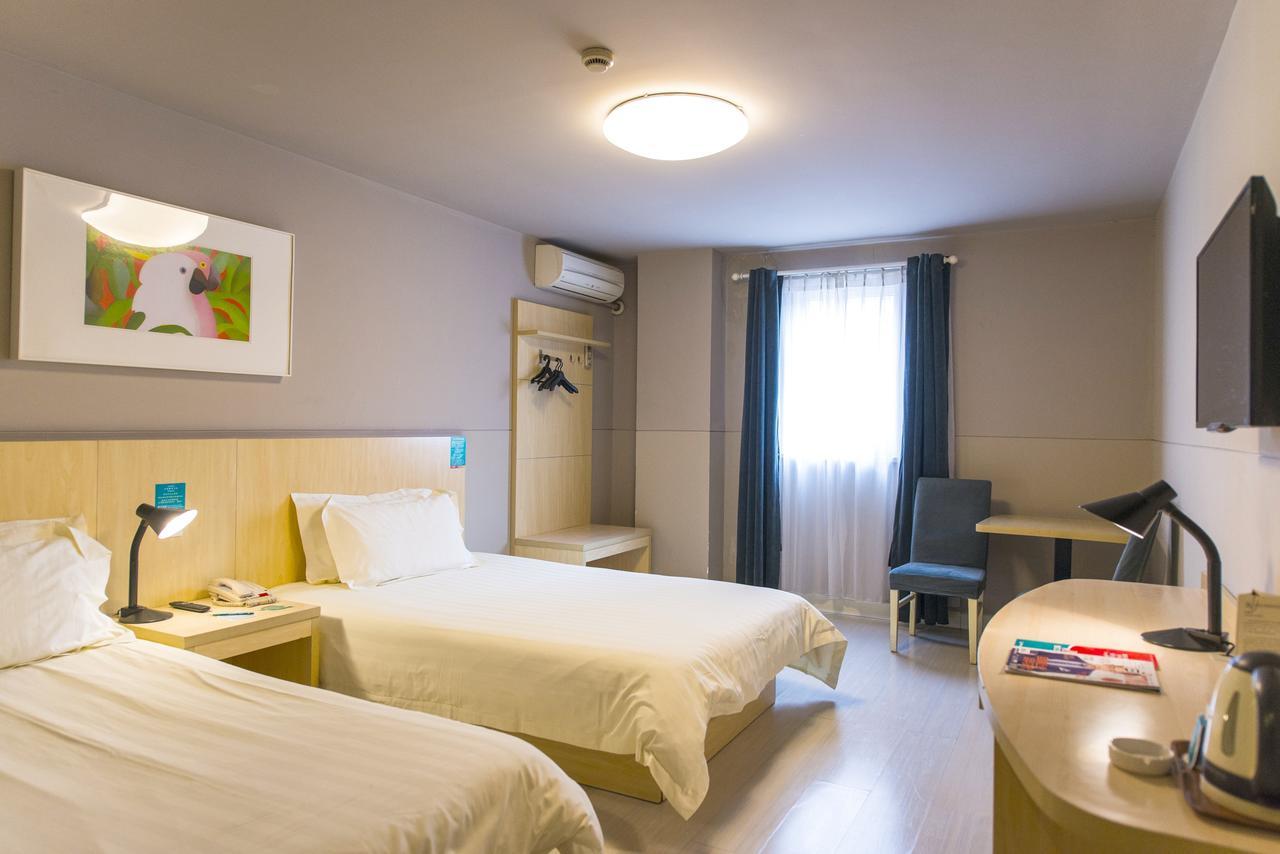 Magnolia Business Hotel Xining Railway Station Grand Cross Mojia Street Exterior foto