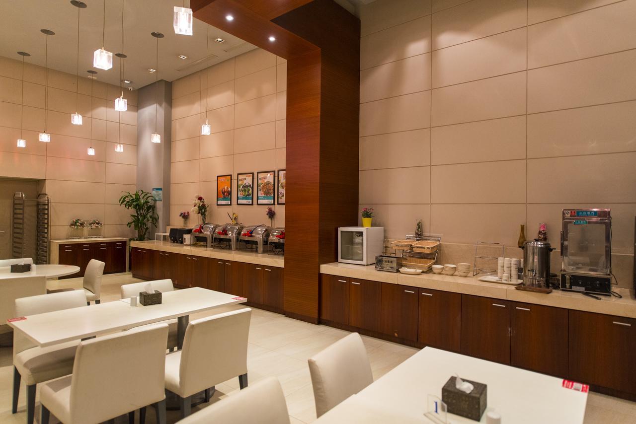 Magnolia Business Hotel Xining Railway Station Grand Cross Mojia Street Exterior foto