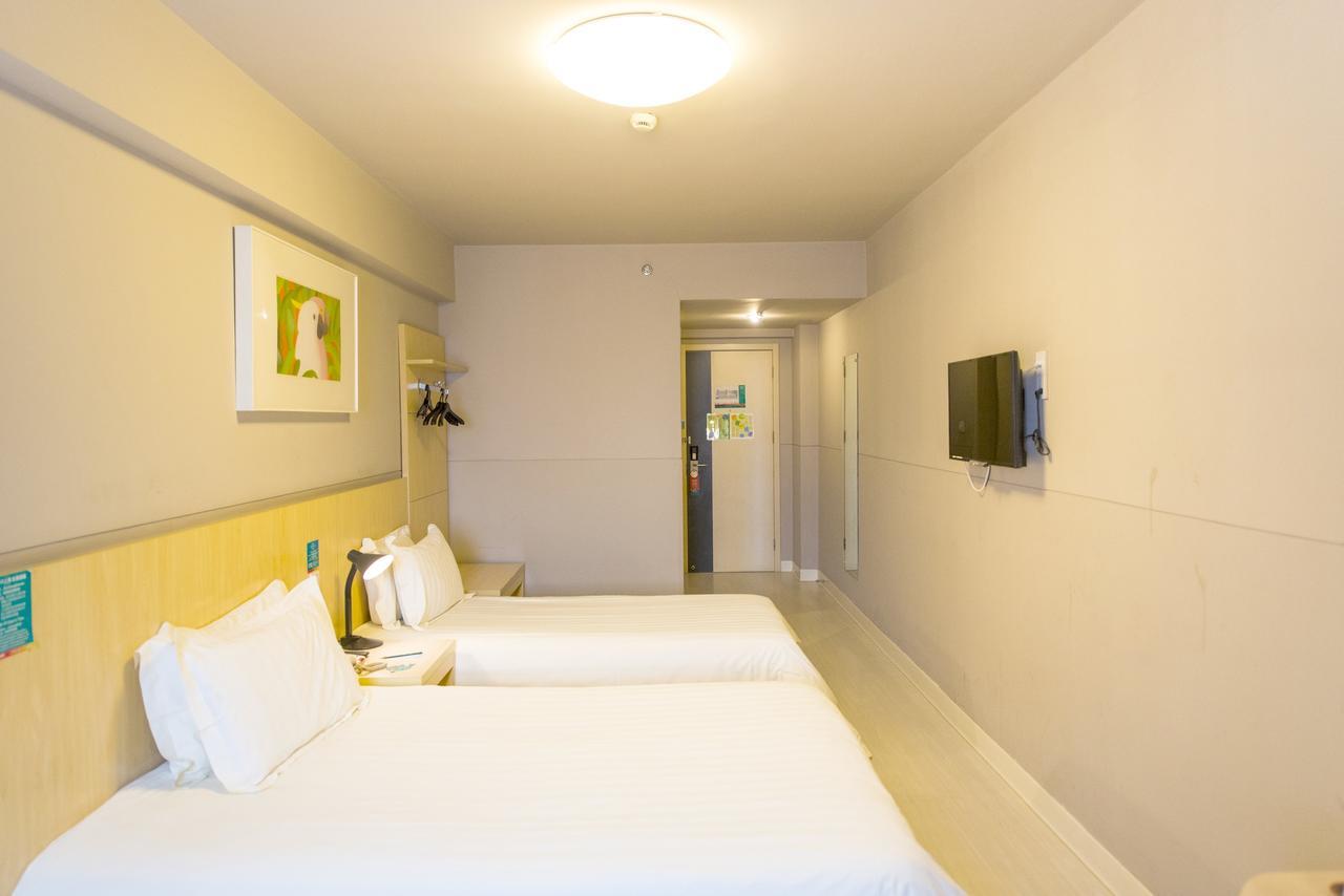 Magnolia Business Hotel Xining Railway Station Grand Cross Mojia Street Exterior foto